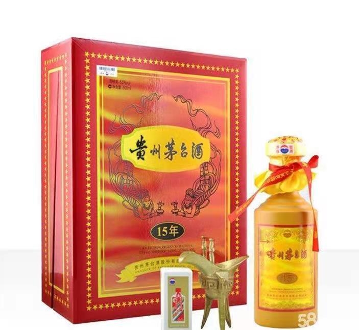 新河礼盒茅台酒回收