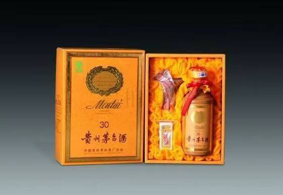 新河年份茅台酒回收