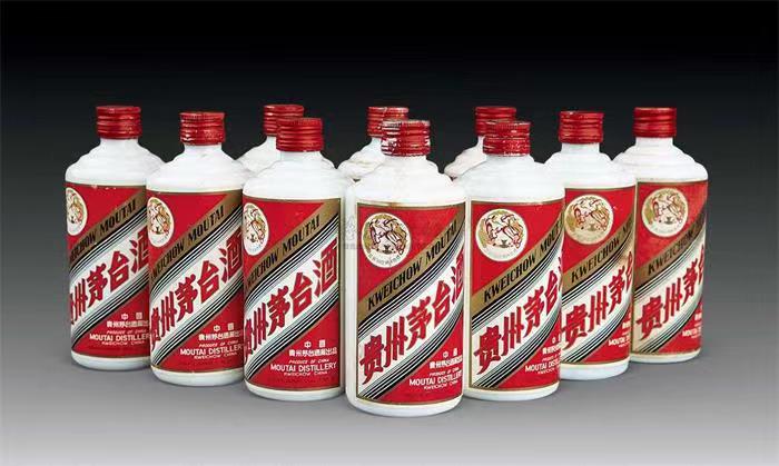 新河茅台酒回收